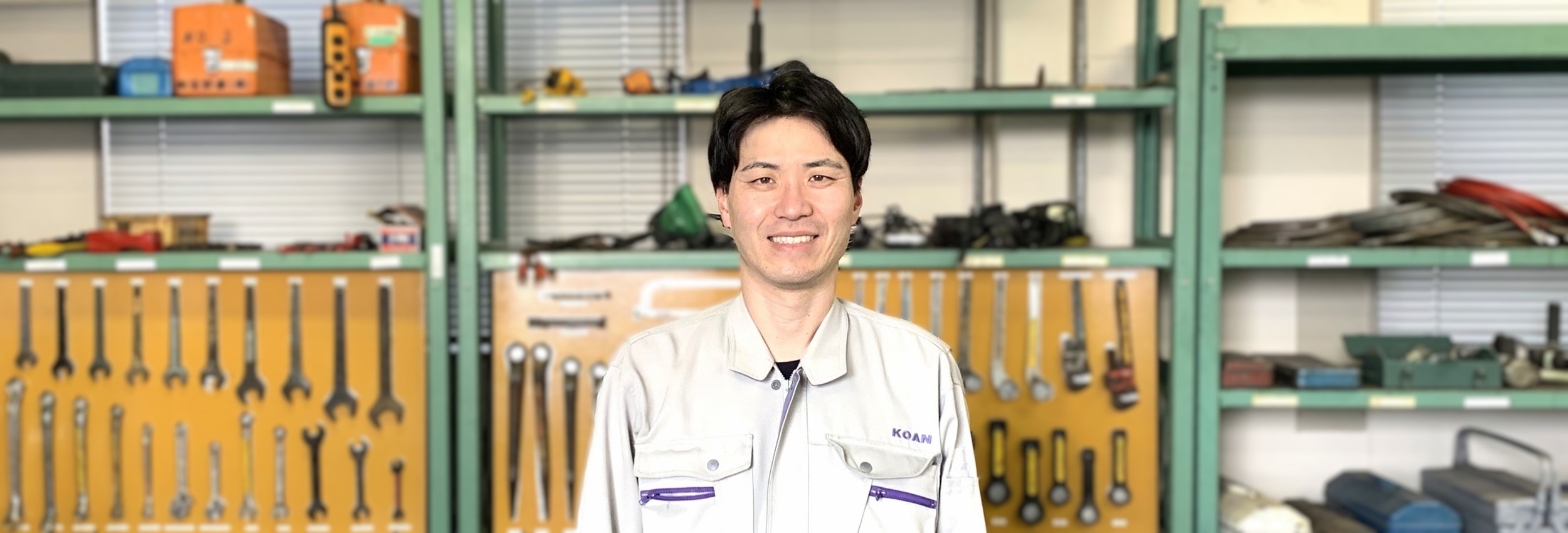 エンジニアとしての知識や技術はもちろん、お客様から信頼される「人間力」を一緒に磨きましょう。